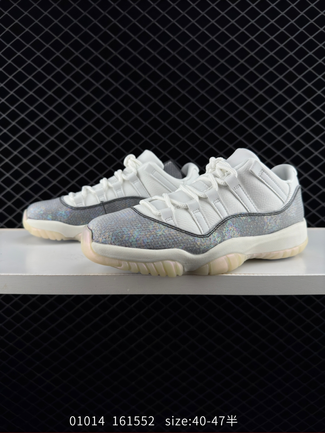 Nike Air Jordan 11 Retro   Concord AJ11